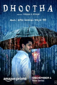 Вестник бесплатно