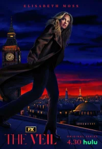 Вуаль бесплатно