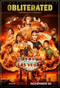 Готовые бесплатно