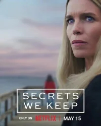 Секреты, которые мы храним  бесплатно