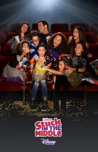 Жизнь Харли бесплатно