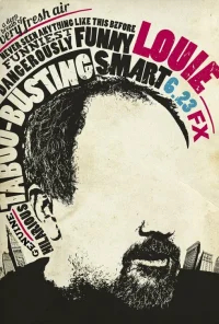 Луи бесплатно