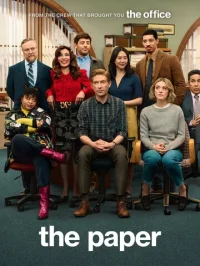 Газета  бесплатно